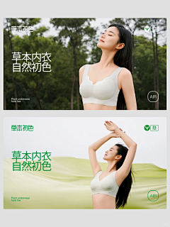 偶莫偶莫偶莫采集到首页