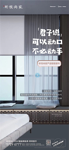 19__采集到WX