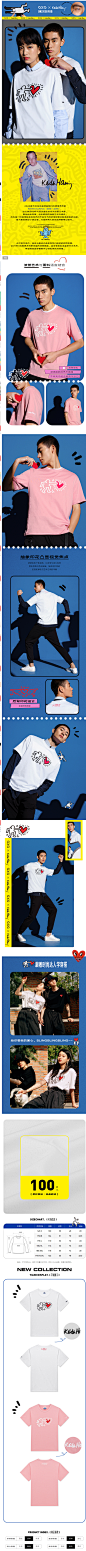 GXGx KH联名款2020年夏季新品短袖T恤情侣体恤打底衫男潮流潮牌-tmall.com天猫