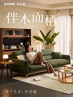 cRGD49Fk采集到文字