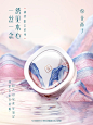 新品上新 | 「花西子刺绣限定」系列 - 小红书