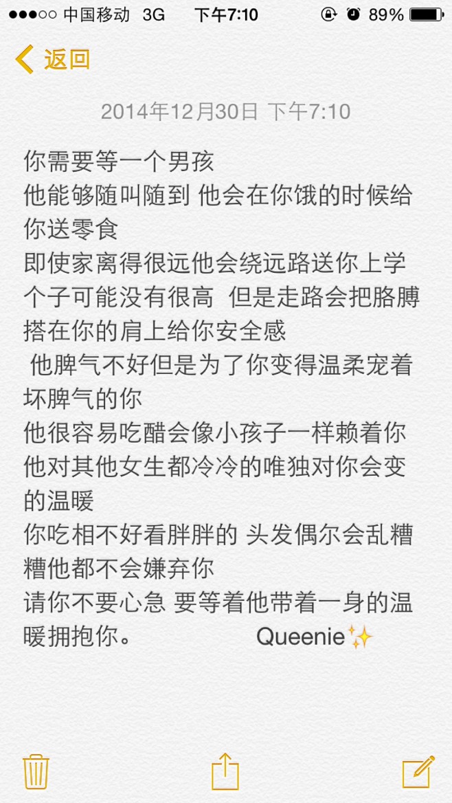 点击查看源网页
