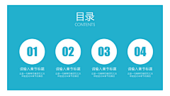 星hfhc采集到目录