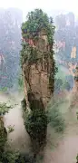 张家界的那些景观：电影《阿凡达》中悬浮山原型乾坤柱 