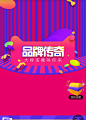 来自文件