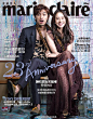 #杂志封面 Cover# 港台时尚杂志开季刊封面集锦  marie claire 台湾版3月刊封面请到《我们相爱吧》第二季情侣CP—陈柏霖、宋智孝；凭借《美人鱼》中精彩表现而备受称赞的罗志祥则是ELLE台湾版封面人物；ELLE MEN香港版封面由李治廷坐镇开季。