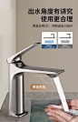 卫生间面盆全铜水龙头冷热双用混水阀洗手台盆洗脸池家用防溅水-tmall.com天猫