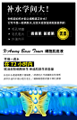 爽肤水温和不刺激敏感肌小分子水毛孔堵塞疏通水疗水补水保湿水-淘宝网