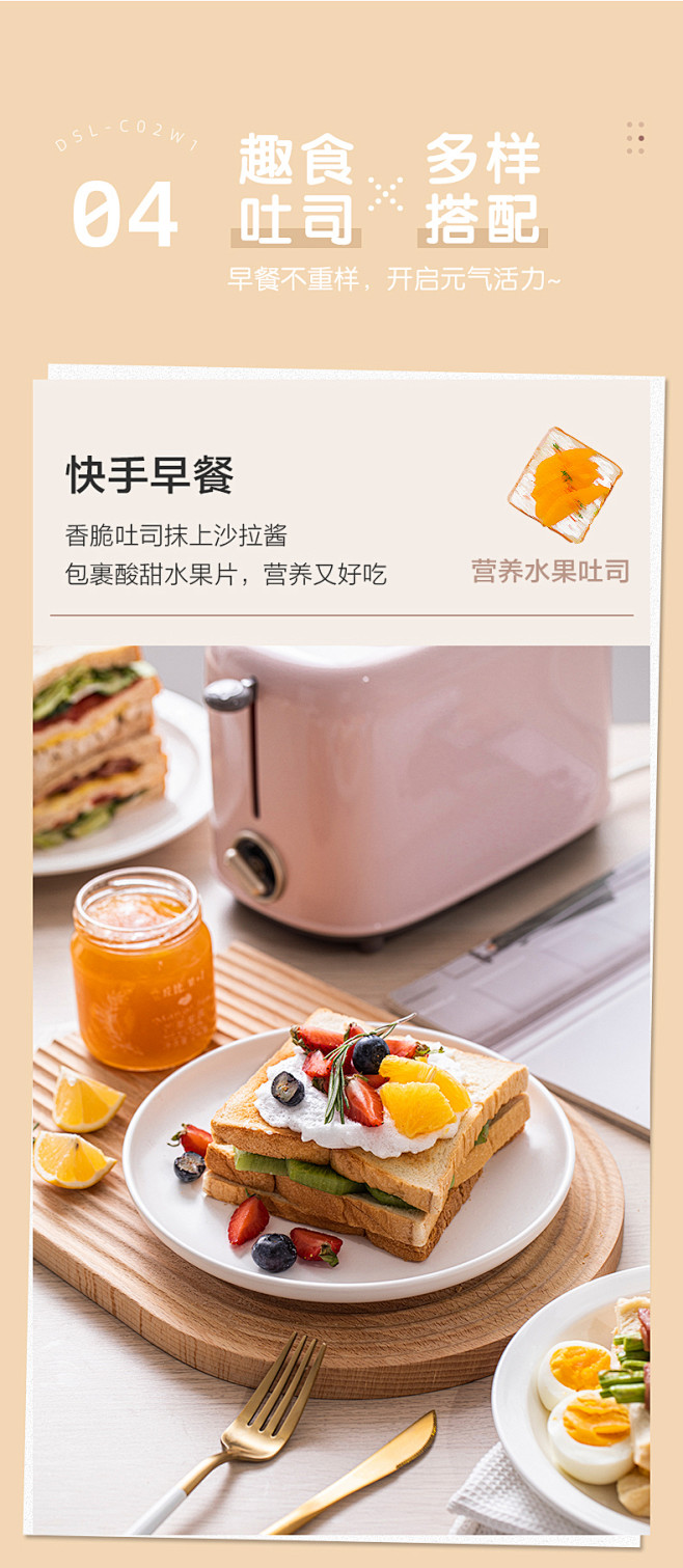 小熊烤面包机家用片加热三明治早餐机小型多...