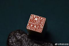 欲海青龙采集到徽章标牌