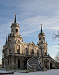 The Church of Vladimir Icon of Our Lady in Bykovo. This is a neo-Gothic manor church built in the late 17th century and located in the village of Bykovo, Moscow region.: