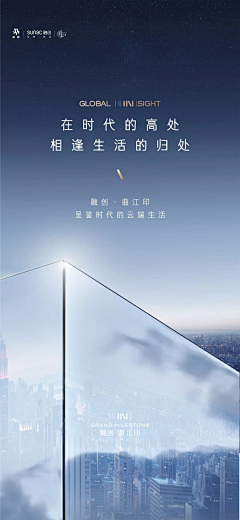 啊懵啊睿啊葡萄树采集到D-蓝绿系