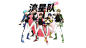 偶像梦幻祭2