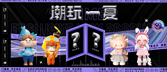 是林落呀采集到1