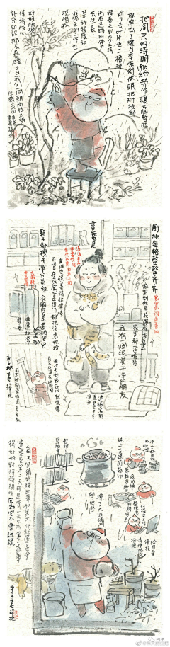 账号设置ASD采集到伟大的扫把