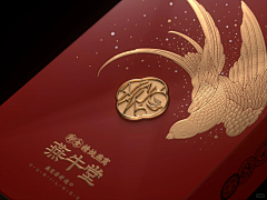 楞娃楞娃采集到B素材