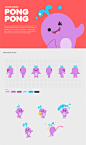 Character Character design  ILLUSTRATION  캐릭터