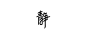 Typography_01