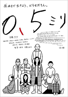 hogzeg采集到【文创插画 】