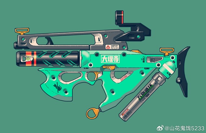 微博 – 随时随地发现新鲜事