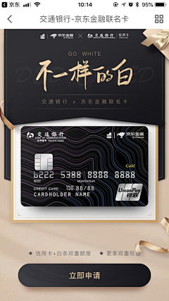 星敏溪采集到好看