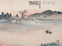 青铜骑士·明见采集到国画、书法