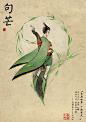 来发发大鱼海棠里的三十张人物图，都很美哟_看图_电影票房吧_百度贴吧