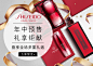 shiseido资生堂官方旗舰店