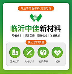 喵小乖采集到工厂展示-详情