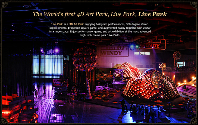世界上第一个4D公园: Live Par...