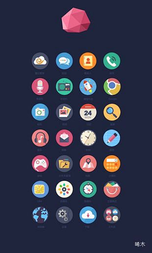 图标