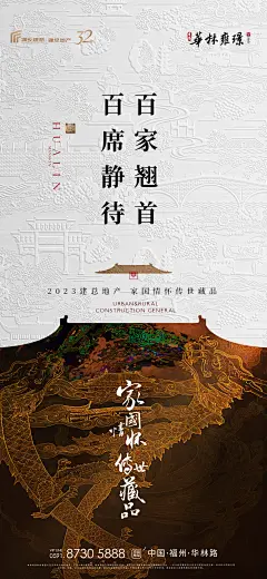 1209入市微信百家2