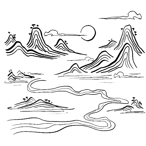 山