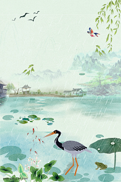 -橘子味の猫-采集到节气