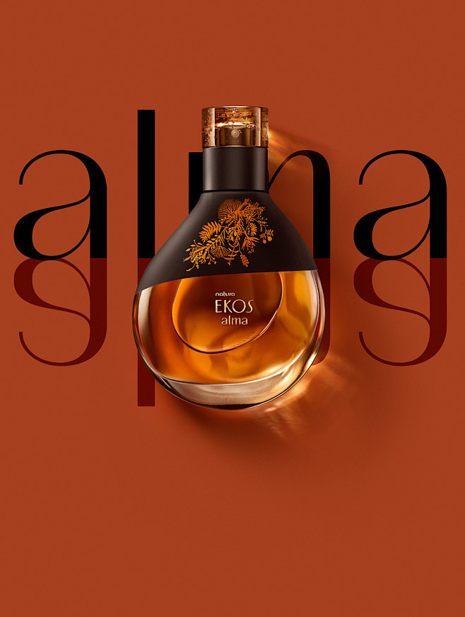 ALMA