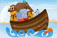 方舟,可爱的,斑马,野生动物,狮子,哺乳纲,象,鲨鱼,船