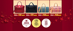 ♤eagle采集到春节