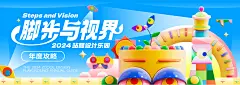 标题