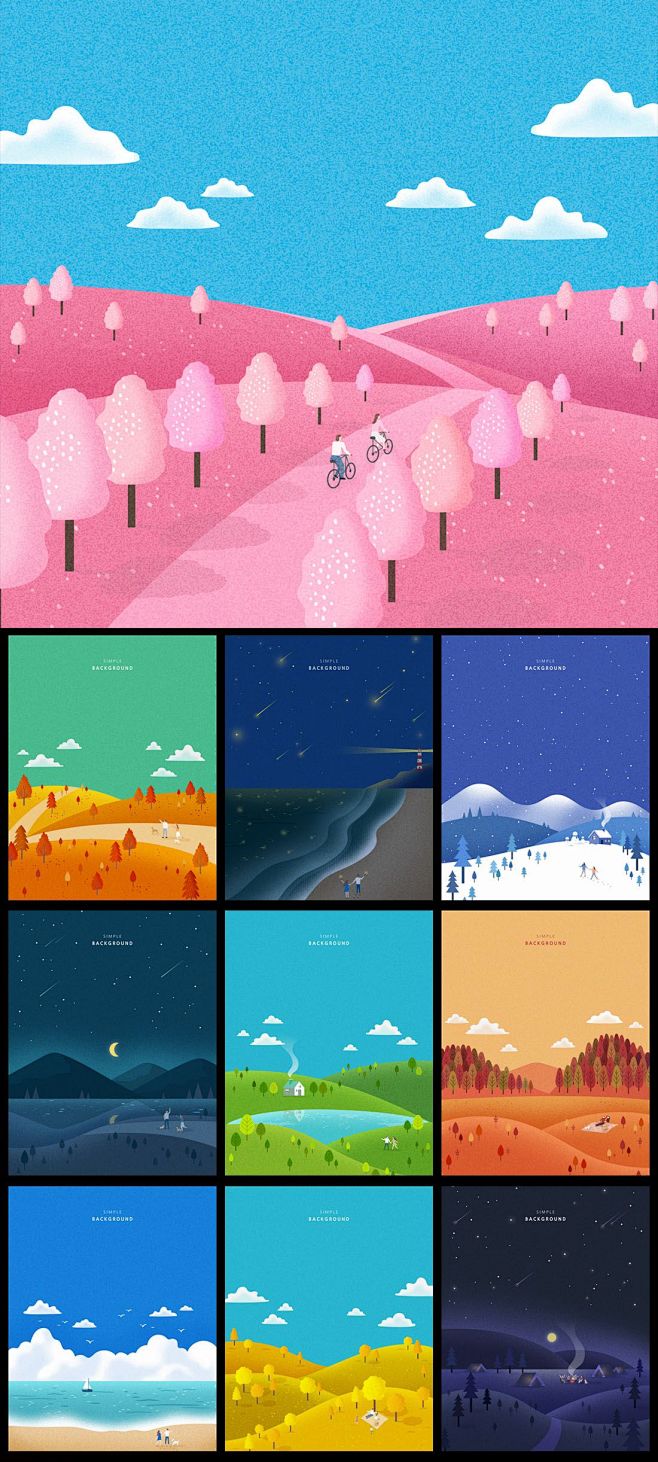 10款风景景色卡通插画PSD素材2020...