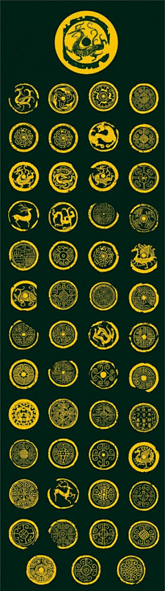洒脱的红雀采集到logo
