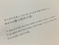 吴毅平的猫咪摄影集《流浪基因》-MarjorieLee