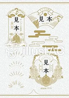 和風＿鶴亀＿慶事フレーム