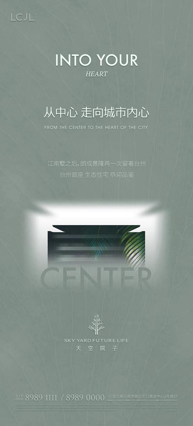 知识星球 | 深度连接铁杆粉丝，运营高品...