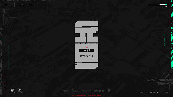 字体设计 科技感 未来感 logo 二次...