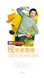 来自相册