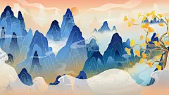 国潮山水背景 【酷图网】秋天插画,风景插画,银杏插画,山水插画,银杏叶插画,国潮风插画,国潮山水插画,扁平风景插画,古风山水插画,插画风景,水墨山水插画,ai风景插画,国风山水插画,古风风景插画,手绘山水插画