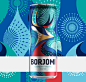 Limited Collection of Winter Designs for Borjomi Georgian Water / World Brand and Packaging Design Society
