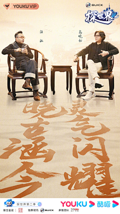 得到得不到都不想要采集到字体