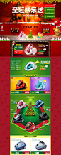 首页-小狗电器旗舰店-- 天猫Tmall.com