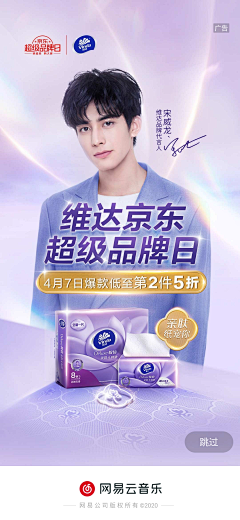 QAQyyyyue采集到薯赞